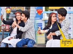 ROMANTIC PRANK 😍|| ये क्या हो गया मेरे से 🥵|| On Public Prank