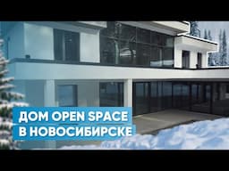Дневники архитектора | Обзор «воздушного» коттеджа в «Малых Полянах», Новосибирск, KUTENKOVS PROJECT