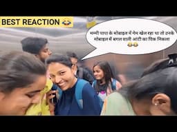 BEST LIFT PRANK 😂🤣 PRANK IN LIFT | RINKUUU