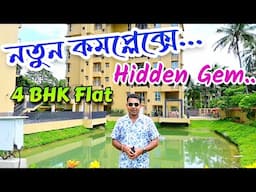 New Flat For Sale in Kolkata | New 4BHK Flat Sale | 4 BHK Specious Flat For Sale | Property For Sale
