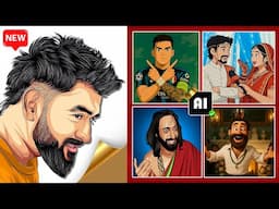 Create Ghibli Style Images Free | New Ghibli Art Generator App For Android | ChatGPT Problem Fix