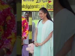 Watch full video 👆 En Purushan Kuzhandhai Maadhiri Comedy Scenes - #livingston #vadivelu #shorts