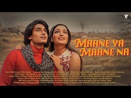 Maane Ya Maane Na |Amruta Natu IAshwin Srinivasan IPallavi Singh |Ajinkya DeshmukhI Anasmita Ghosh