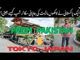 From Pakistan to Tokyo Japan | Journey of a Scholarship Winner | Tokyo Global Scholarship