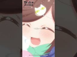 「みてー雪だるま⛄」TVアニメ『忍者と殺し屋のふたりぐらし』