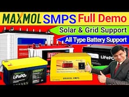 Maxmol Smart SMPS Regulated DC Supply & Battery Charger | SMPS | MPPT | Battery Charger | solar