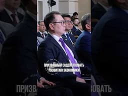 Токаев: Развитие IT-инфраструктуры в РК станет основой технологического прогресса Казахстана.