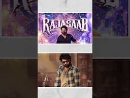 रिलीज से पहले ही लीक हुआ प्रभास की फिल्म 'द राजा साहब' का टीजर #shorts #bollywood
