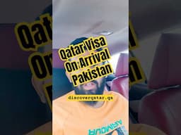 Qatar Visa for Pakistan | Qatar Visa on Arrival for Pakistan #qatarvisa #qatarvisanews