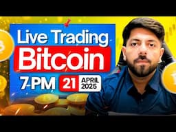 Live Intraday Trading | Crypto Bitcoin Live | VP Financials