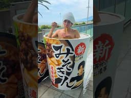 みそきん風呂作ってみたwwwww