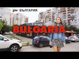 BULGARIA the Media Doesn't Show You 🇧🇬