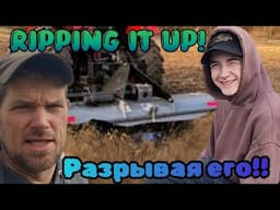 TOGETHER in RUSSIA! /ПОСТРОЙТЕ ЭТО!