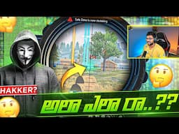 Sniper Hakker In FreeFire BD Server 😥 Munna Bhai Shocking Reaction 😨 - Free Fire Telugu - TEAM MBG