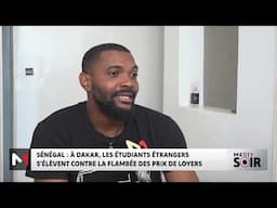 À Dakar, les étudiants étrangers s'élèvent contre la flambée de loyers