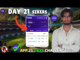 sixer app se paise kaise kamaye|sixer app | Sixer app Points System | How to Play on Sixer app 2025