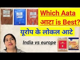 Best Wheat Flour For Health /How to choose wheat flour?/Best and Worst flour for your Health/