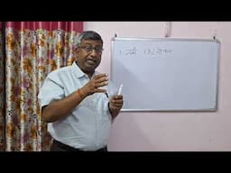 गेहूँ में किन कारणों से घुन लगता है