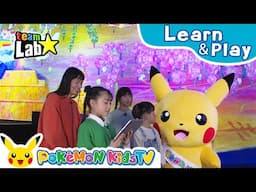 Pikachu Club! Visiting teamLab | Learn & Play with Pokémon | Pokémon Kids TV​
