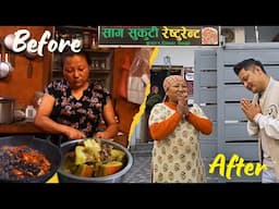 From Bhatti to Restaurant || Kamala DD’s World Famous SAAG SUKUTI | BUTWAL FOOD HUNT with BYD| EP:03