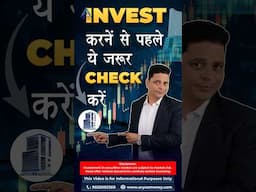 long term investment in share market | how to analyze stocks for long term investment |CDSL analysis