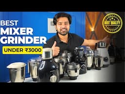 Best Mixer Grinder in India 2025 || Best Mixer Grinder Under ₹3000⚡Philips Mixer Grinder Review