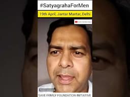 SATYAGRAH FOR MEN EVENT▪️DATE: SATURDAY, 19TH APRIL, 2025▪️VENUE: JANTAR MANTAR, DELHI▪️TIME: 09AM O
