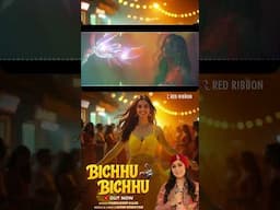 क्या प्यार में डसता है "Bichhu"? | Harshdeep Kaur का नया Indie Pop धमाका!