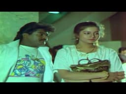 CM ಮಗಳನ್ನು ಕಿಡ್ನಾಪ್ ಮಾಡಿದ ಕಾರ್ತಿಕ್ | Thrinethra Kannada Movie Part 05