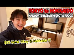 $35 Hotel Worth It? Hakodate Local Unique Food and Stunning View! Flying from Tokyo Ep.575