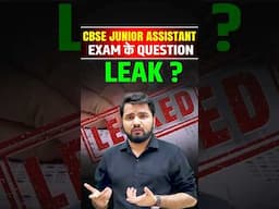 CBSE Junior Assistant Ka Question Hua LEAK 😲| KD Live | #kdcampus #importantquestion #questions