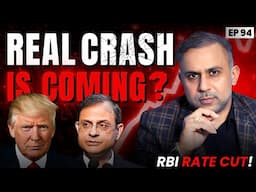 कल Market में होगा कुछ बड़ा ! China VS US! RBI rate cut! Don't forget to Watch!