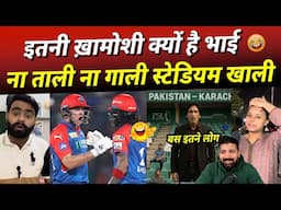 Pakistanis Crying on IPL Destroy PSL Cricket | No Crowd No Viewership in PSL
