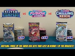 Opening 54 PACKS from THREE of the SWORD & SHIELD era sets that LOST in ROUND 1 of the BRACKET!!