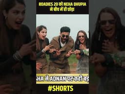 Roadies 20 को नेहा धूपिया ने छोड़ा | Elvish Yadav Vs Prince Narula | Riya Chakraborty | Neha Dhupia
