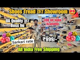 Real shoes king in delhi | 7A quality shoes in Delhi | Cheapest shoes in Delhi | ₹100 Staring Prices