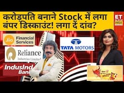 Best 5 Stocks For buy : Experts से जानिए Loss के चलते कैसे होगा मुनाफा! देखें स्ट्रेटेजी | ETNS