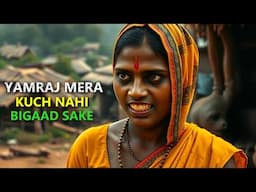 MOST SHOCKING REINCARNATION CASE OF INDIA | OR PARKAYA PRAVESH |