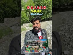 Unique Death & Burial Culture of Kalasha People in Pakistan 😳🇵🇰