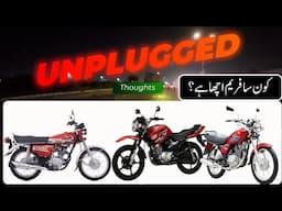 Unplugged  - WHY did I Leave | Honda vs Yamaha vs Suzuki - BEST FRAME for Engine upgrade to 250cc