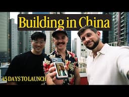 We visited the Factory (Building a Product in 90 days)