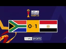 ملخص مباراة مصر وجنوب إفريقيا |  كأس أمم إفريقيا تحت 20 عاماً
