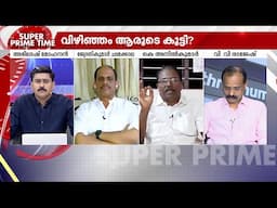 475 കോടി രൂപ പ്രഖ്യാപിച്ചിട്ട് അത് ഉമ്മൻ ചാണ്ടി വീട്ടിൽ നിന്നും കൊടുക്കുവോ? - കെ അനിൽകുമാർ