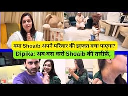 क्या Shoaib अपने परिवार की इज़्ज़त बचा पाएगा? #dipikakiduniya #shoaibibrahim #sabakajahan