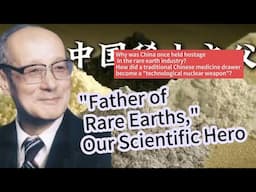 Father of Rare Earths, Our Scientific Hero