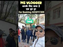 Upcoming Manali Group Tour (Date 6 June 2025) Book Your Seat  8218147309  MS Vlogger