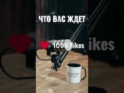 Подкаст One Light Studio Нальчик