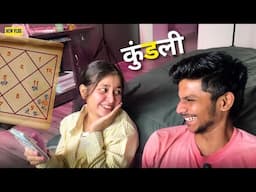 Our ( Kundali ) Matching Experience !! ❤️ | Couple vlogs