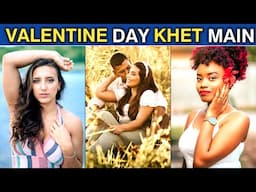 SUPER FUNNY VALENTINE DAY ROAST | INDIAN INSTAGRAM VALENTINE REELS ROAST VIKASH CHOUDHARY