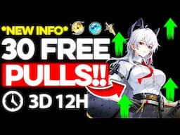 *NEW* How to Get 30 Pulls for Free! Wuthering waves Don't Miss them!